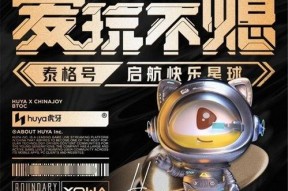 国产主播福利在线观看,在线观看，畅享视听盛宴