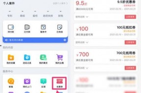 国产a网,引领潮流的本土创新力量