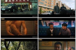 国产在线观看播放,在线观看，畅享视听盛宴