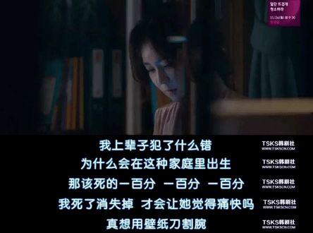 国产偷啪自怕网,揭秘网络偷拍现象背后的伦理困境