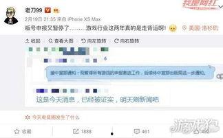 每日更新国产,聚焦最新发展动态