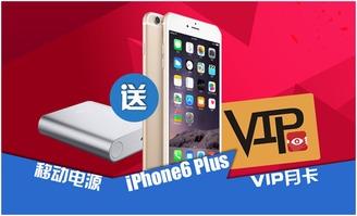 手机看片福利盒子永久国产免费,永久免费国产片库等你探索