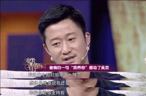 娱乐圈大佬吃瓜小说推荐