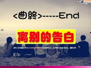 国产35页,揭秘我国科技发展的新篇章
