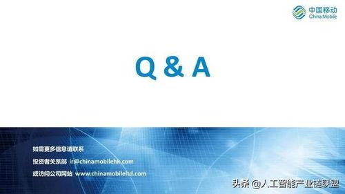 国产35页,揭秘我国科技发展的新篇章