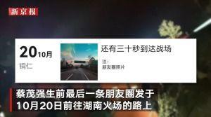 国产视频站