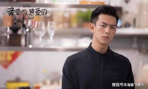 吃瓜娱乐圈李现