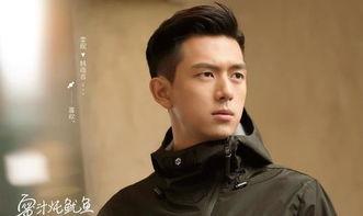 吃瓜娱乐圈李现