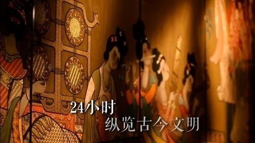青草原国产