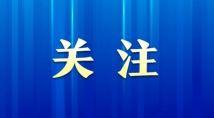 精品国产在