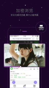 2018国产在线a天堂,天堂里的光影之旅