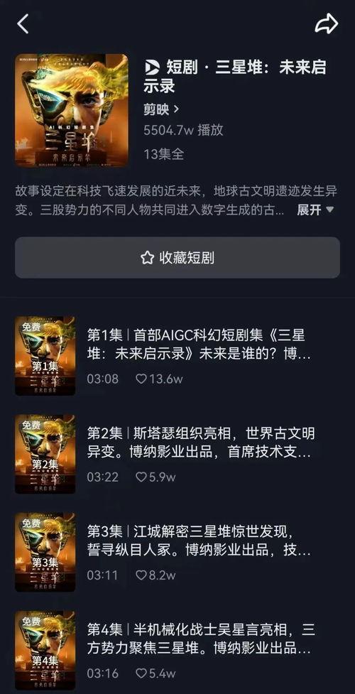 九一国产精品视频,揭秘国产影视的璀璨之作