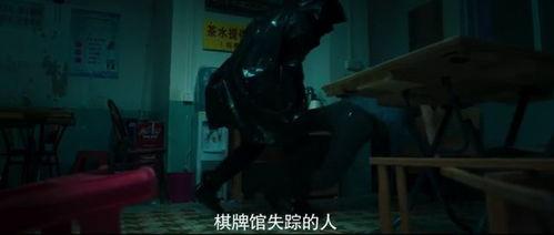 国产三级视频在线看