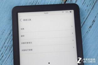 pron国产在线,Pron国产在线引领潮流